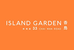 Lazy - Home cleaning services - Partner Island Garden